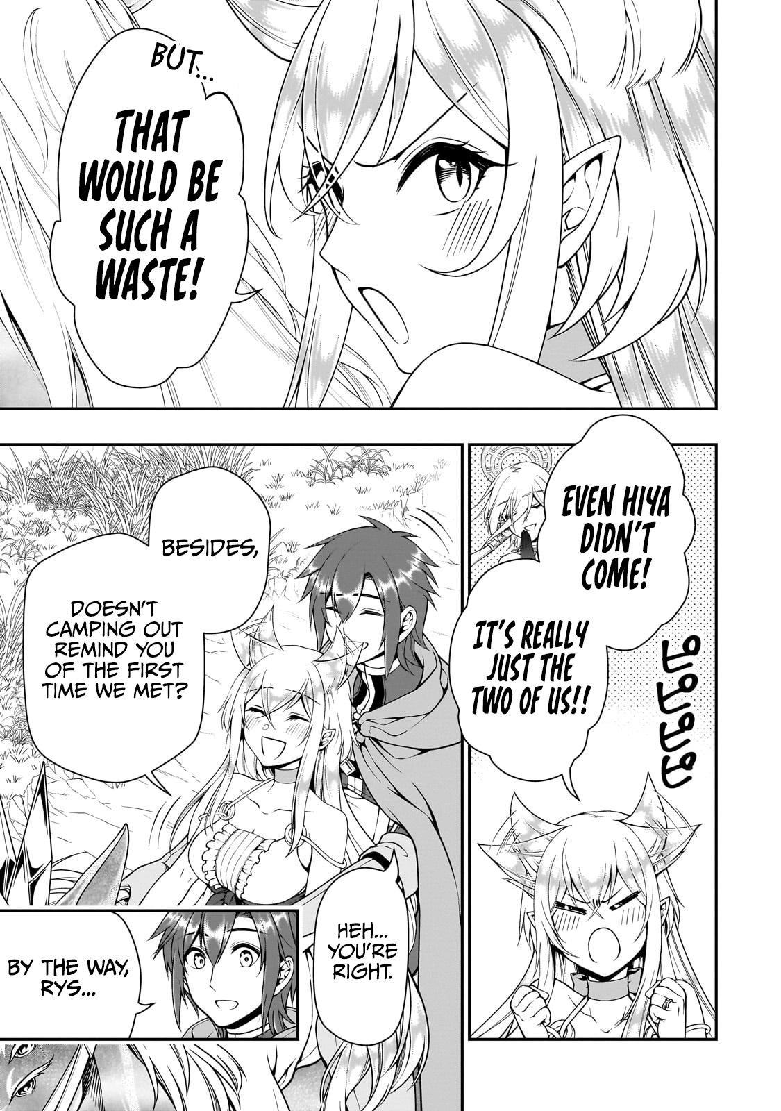 Chillin Different World Life Of The Ex-Brave Candidate Was Cheat From Lv2 - Chapter 44 Page 6