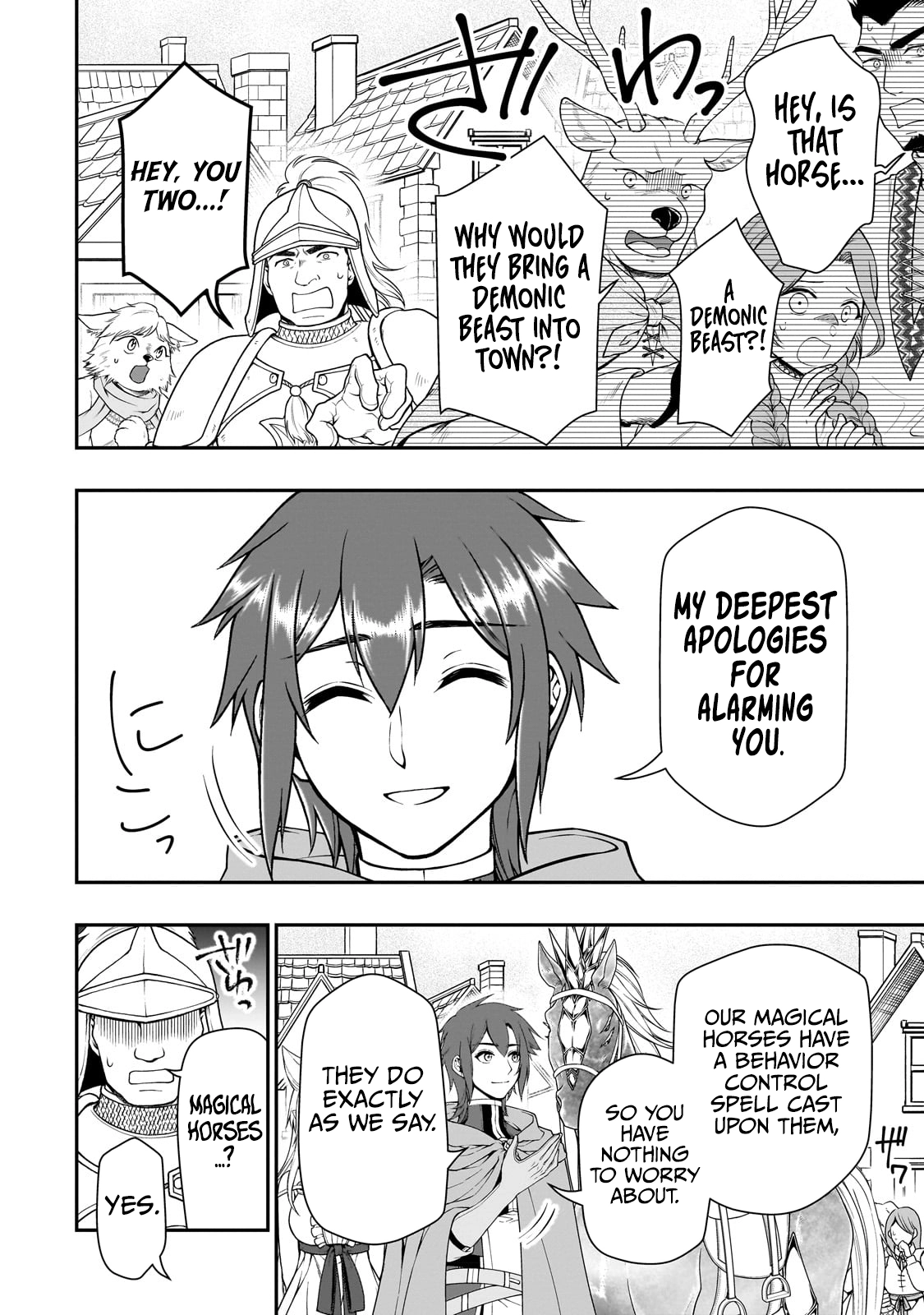 Chillin Different World Life Of The Ex-Brave Candidate Was Cheat From Lv2 - Chapter 44 Page 11