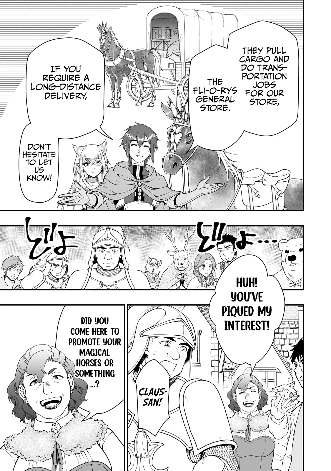 Chillin Different World Life Of The Ex-Brave Candidate Was Cheat From Lv2 - Chapter 44 Page 12