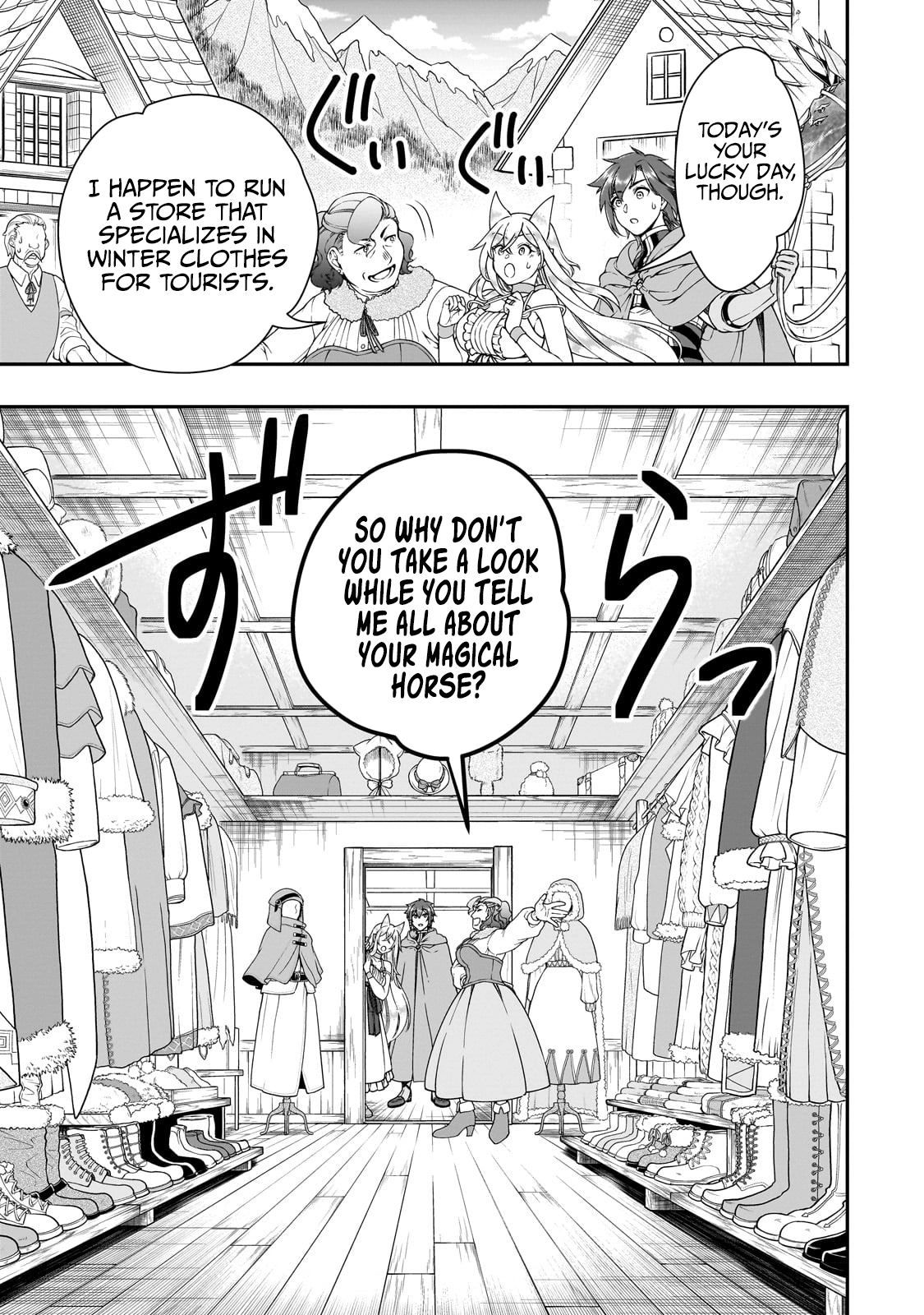 Chillin Different World Life Of The Ex-Brave Candidate Was Cheat From Lv2 - Chapter 44 Page 14