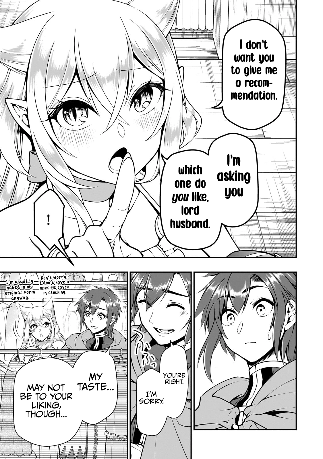 Chillin Different World Life Of The Ex-Brave Candidate Was Cheat From Lv2 - Chapter 44 Page 19