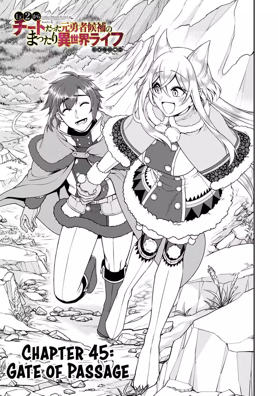 Chillin Different World Life Of The Ex-Brave Candidate Was Cheat From Lv2 - Chapter 45 Page 3