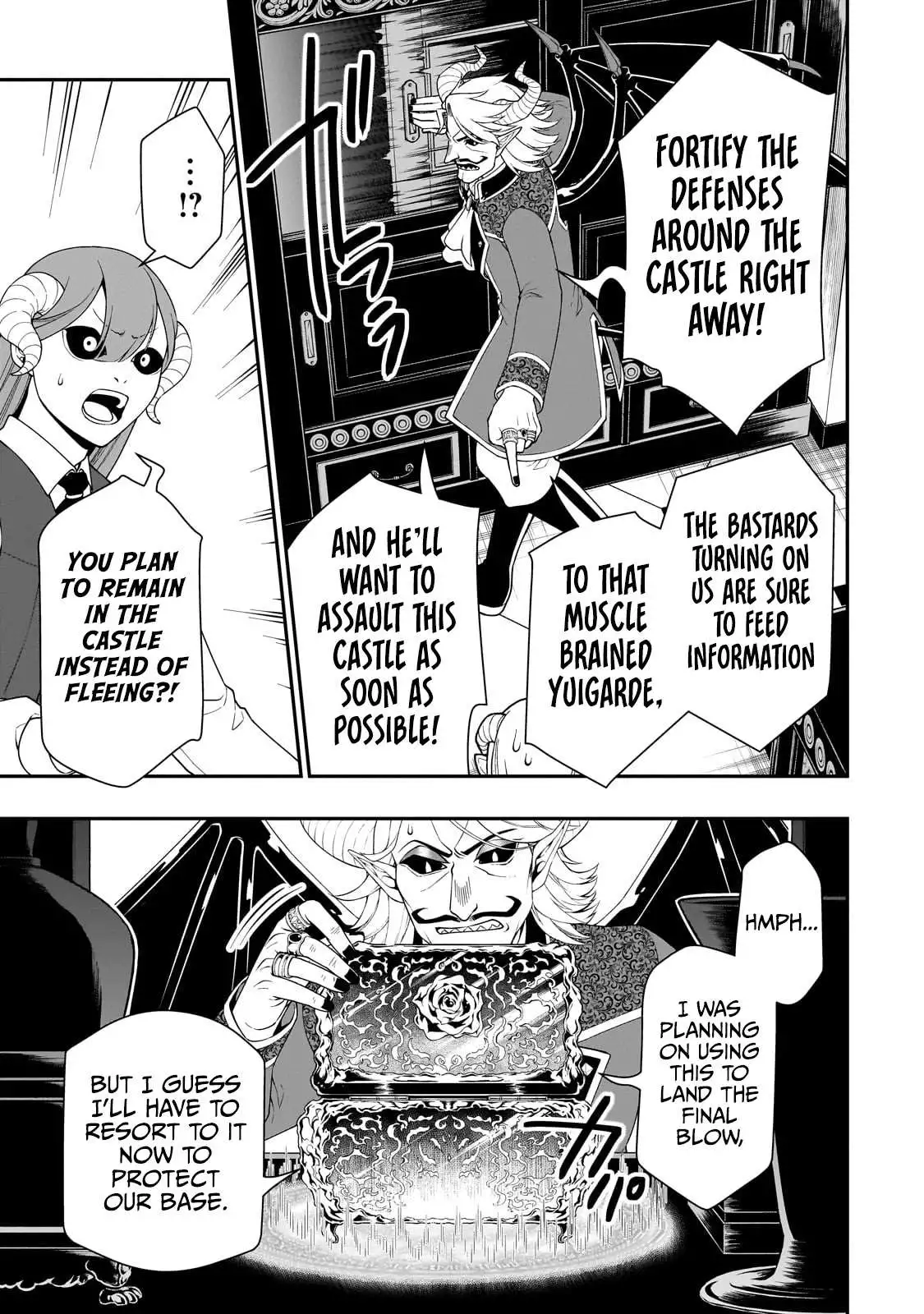 Chillin Different World Life Of The Ex-Brave Candidate Was Cheat From Lv2 - Chapter 45 Page 17