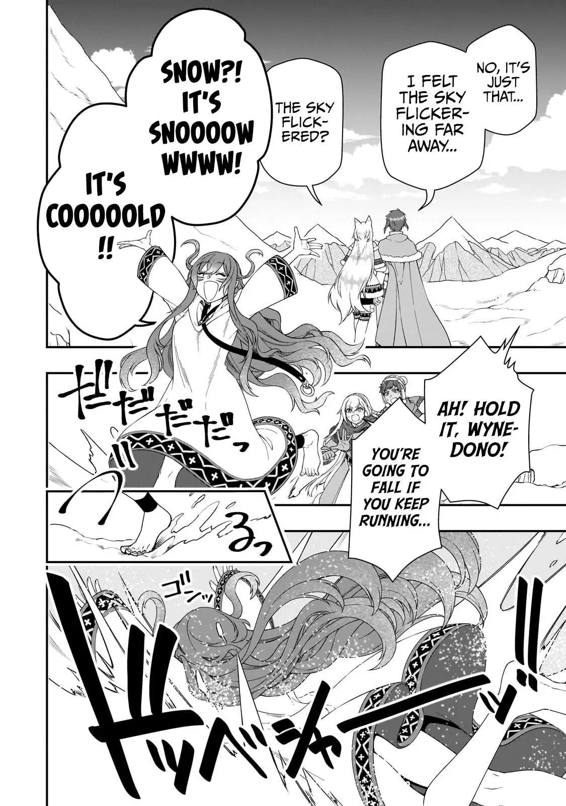 Chillin Different World Life Of The Ex-Brave Candidate Was Cheat From Lv2 - Chapter 45 Page 27