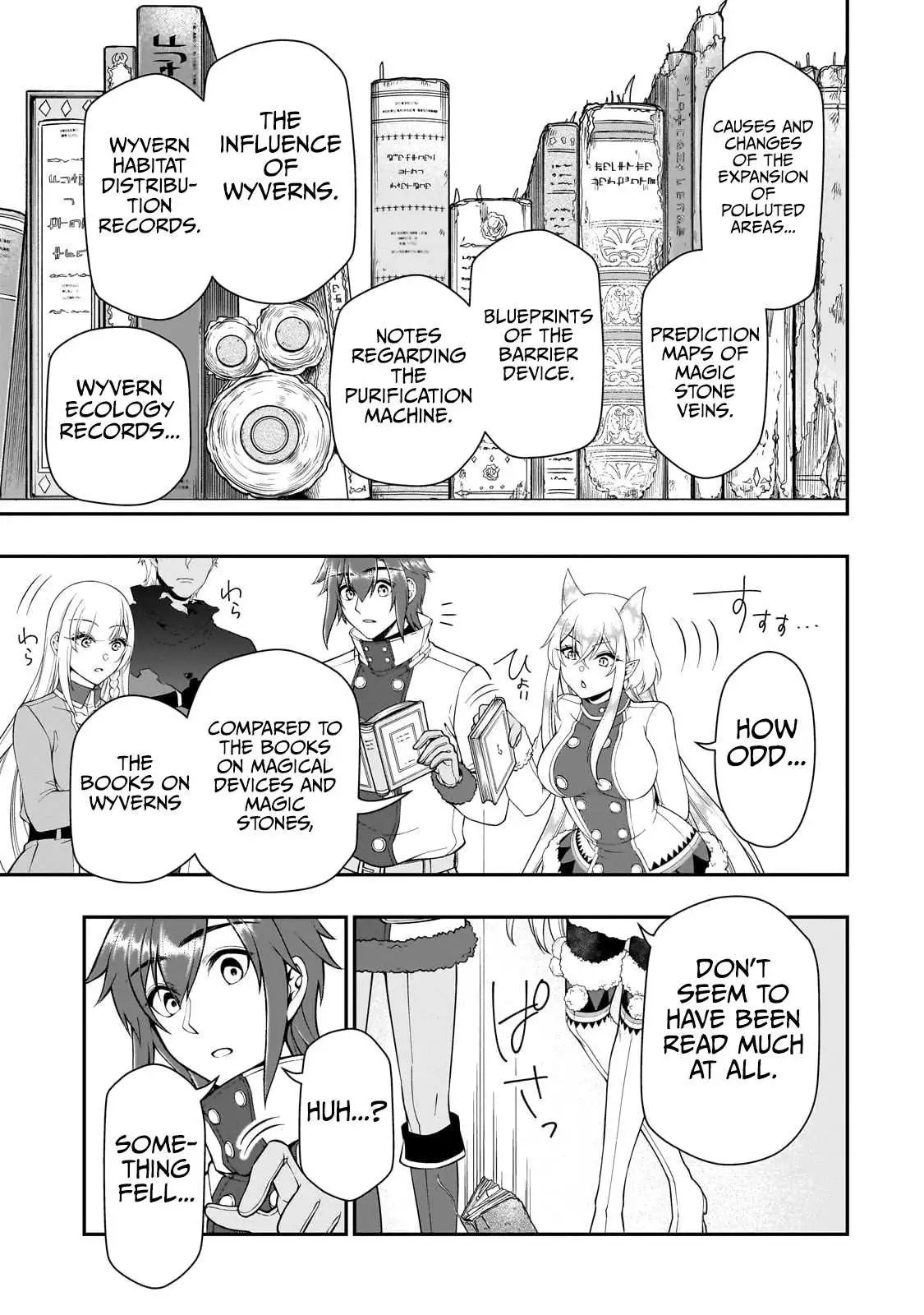 Chillin Different World Life Of The Ex-Brave Candidate Was Cheat From Lv2 - Chapter 46 Page 12