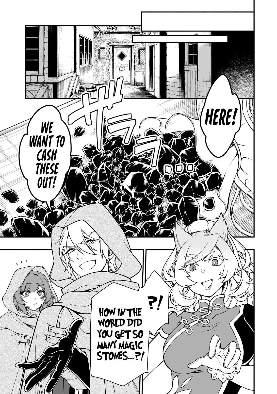 Chillin Different World Life Of The Ex-Brave Candidate Was Cheat From Lv2 - Chapter 47 Page 9