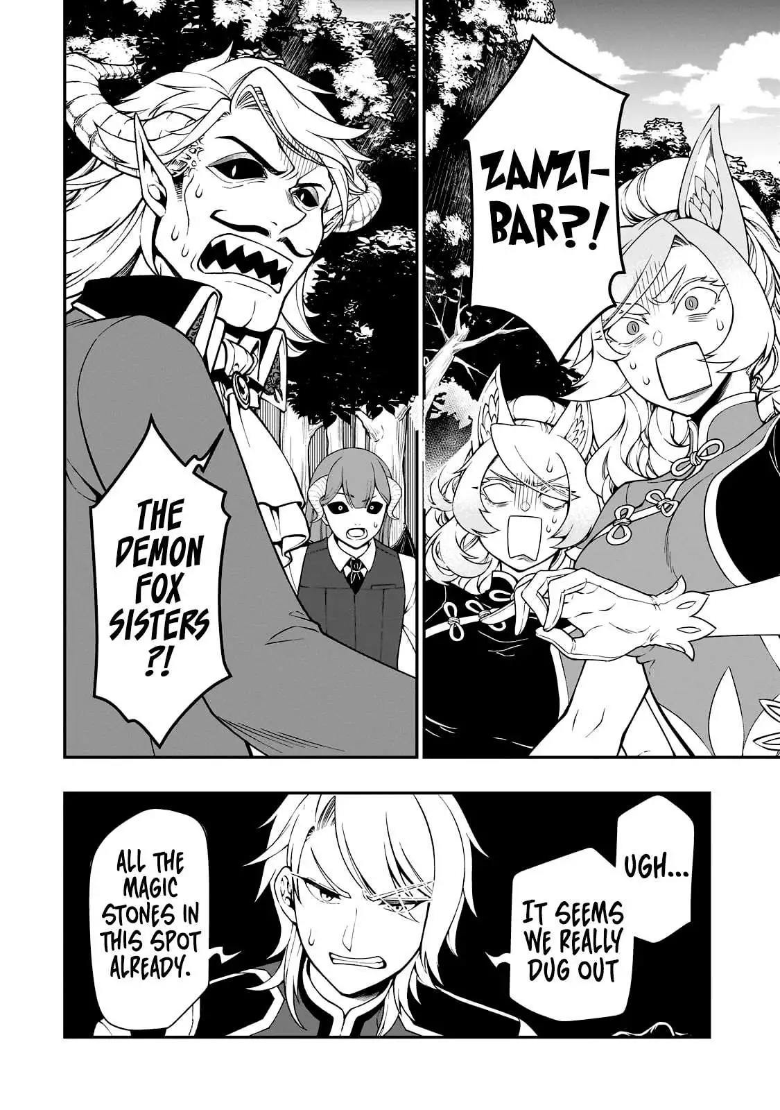 Chillin Different World Life Of The Ex-Brave Candidate Was Cheat From Lv2 - Chapter 47 Page 14