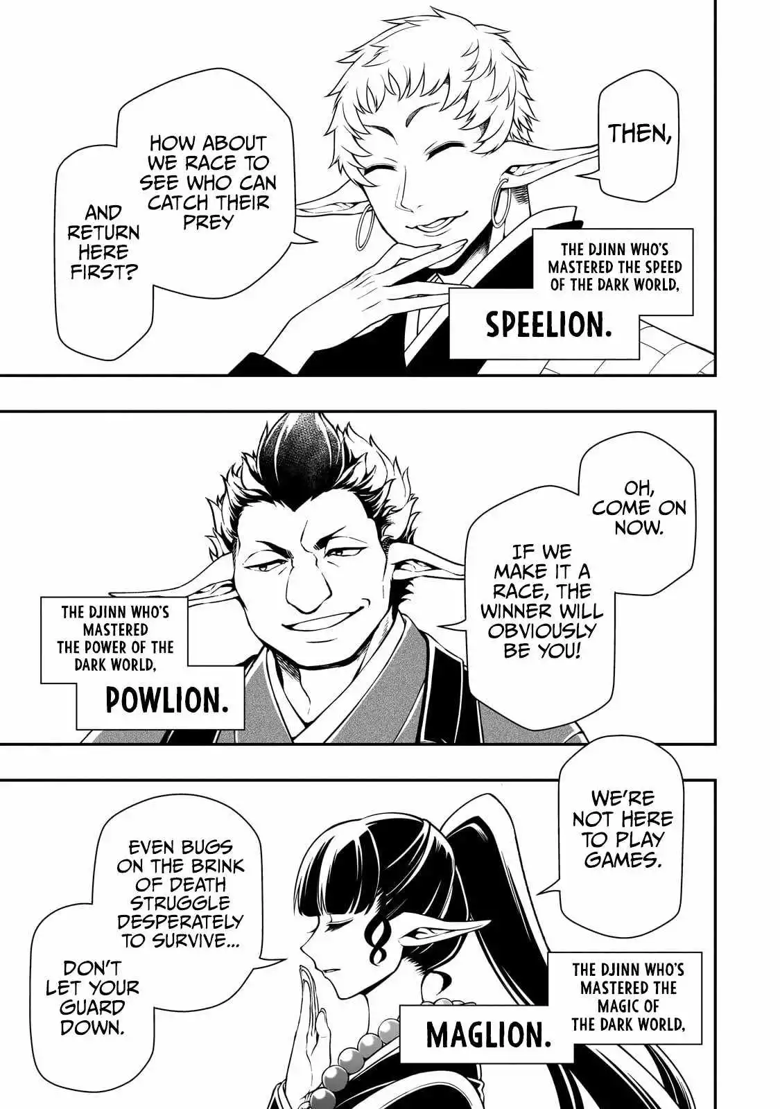 Chillin Different World Life Of The Ex-Brave Candidate Was Cheat From Lv2 - Chapter 48 Page 4