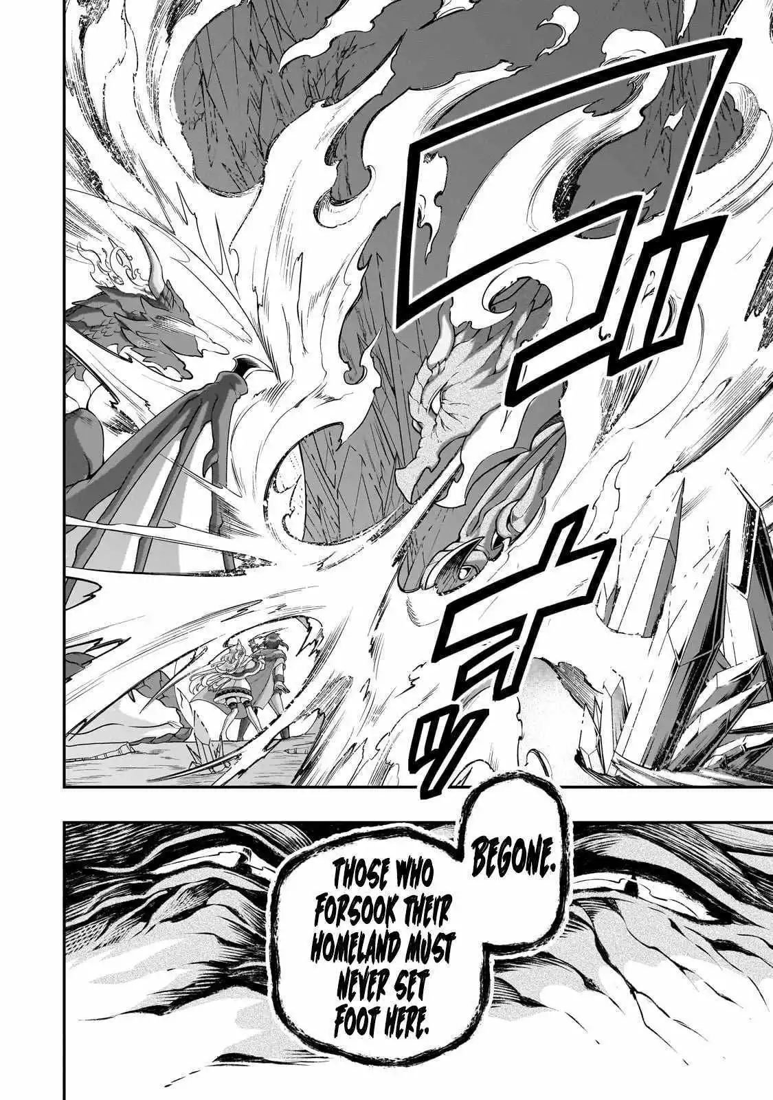 Chillin Different World Life Of The Ex-Brave Candidate Was Cheat From Lv2 - Chapter 48 Page 16