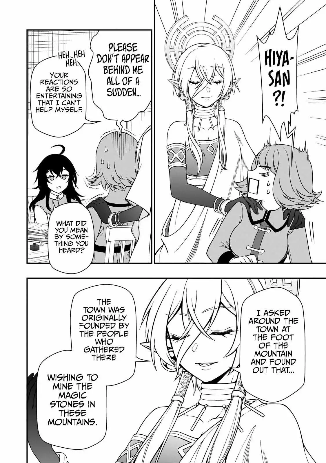 Chillin Different World Life Of The Ex-Brave Candidate Was Cheat From Lv2 - Chapter 48 Page 22