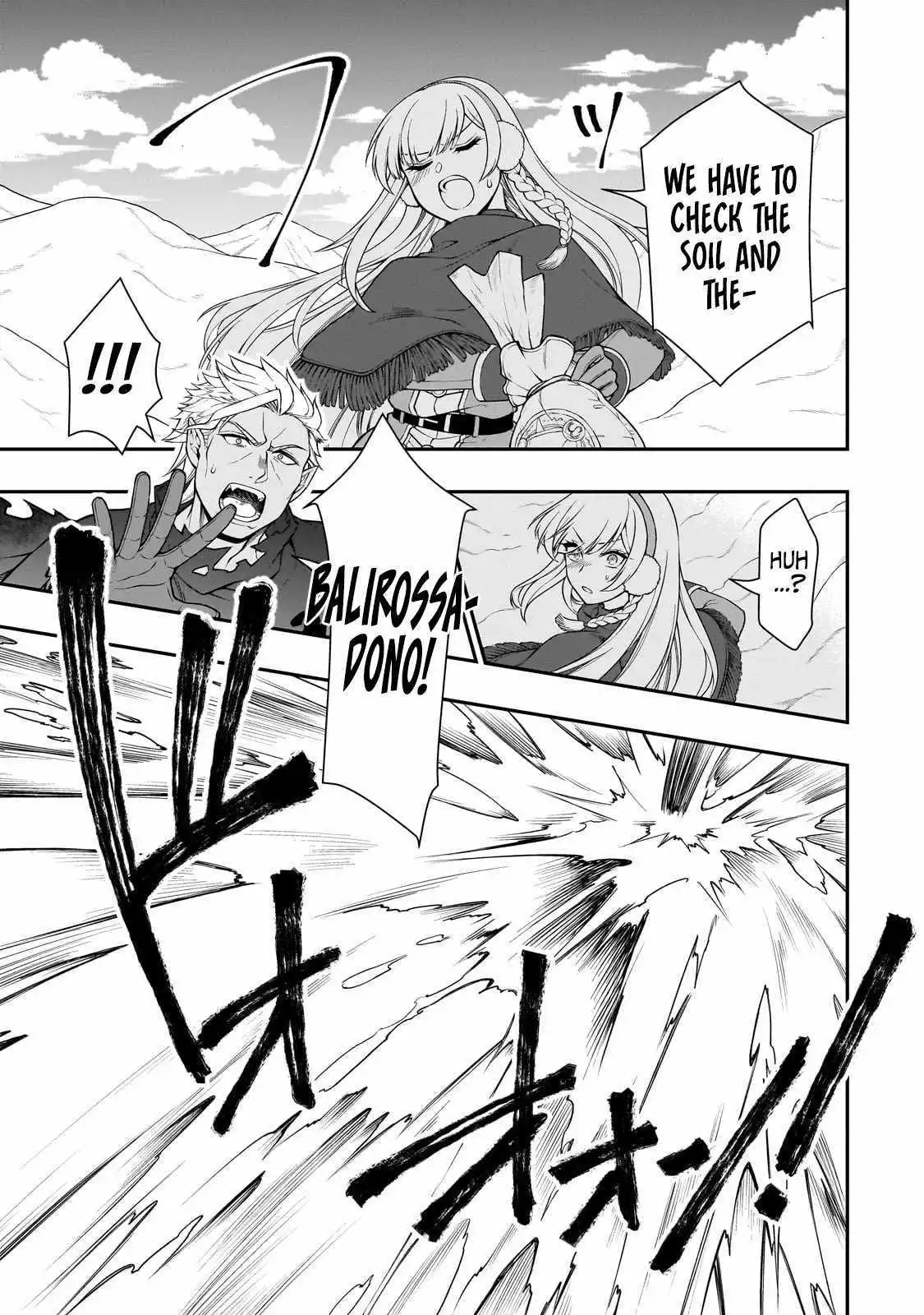 Chillin Different World Life Of The Ex-Brave Candidate Was Cheat From Lv2 - Chapter 48 Page 29