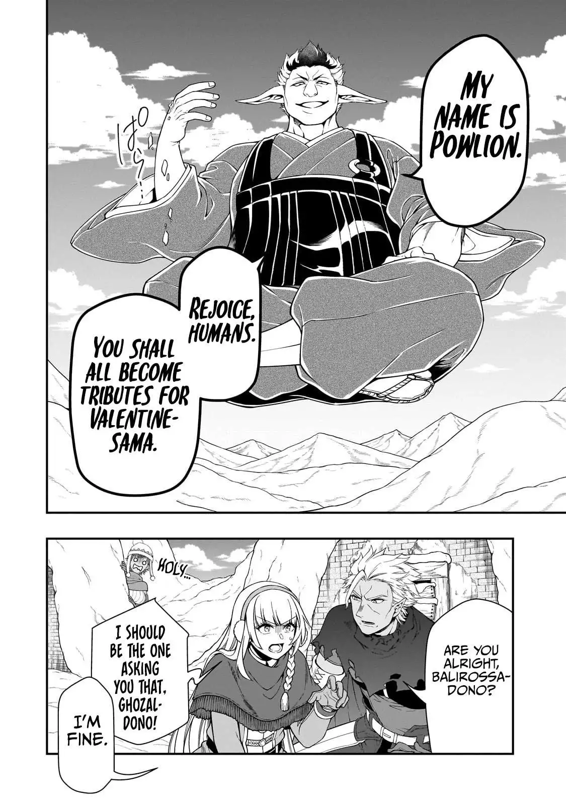 Chillin Different World Life Of The Ex-Brave Candidate Was Cheat From Lv2 - Chapter 49 Page 3