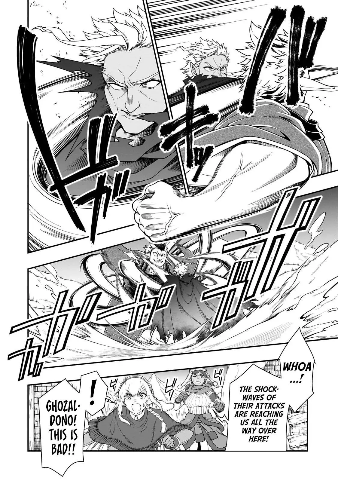 Chillin Different World Life Of The Ex-Brave Candidate Was Cheat From Lv2 - Chapter 49 Page 6