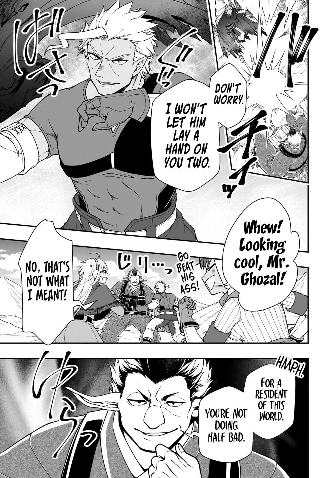 Chillin Different World Life Of The Ex-Brave Candidate Was Cheat From Lv2 - Chapter 49 Page 7
