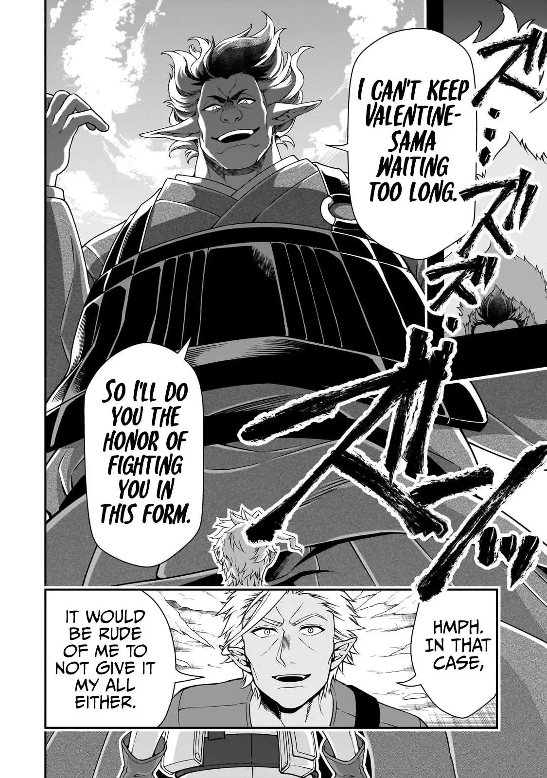 Chillin Different World Life Of The Ex-Brave Candidate Was Cheat From Lv2 - Chapter 49 Page 8