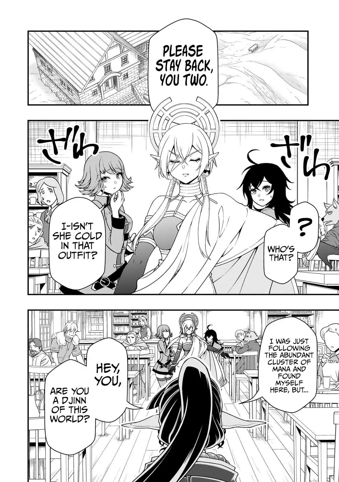 Chillin Different World Life Of The Ex-Brave Candidate Was Cheat From Lv2 - Chapter 49 Page 10