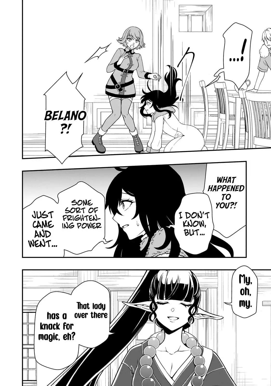 Chillin Different World Life Of The Ex-Brave Candidate Was Cheat From Lv2 - Chapter 49 Page 13
