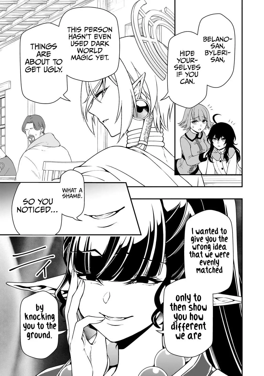 Chillin Different World Life Of The Ex-Brave Candidate Was Cheat From Lv2 - Chapter 49 Page 14