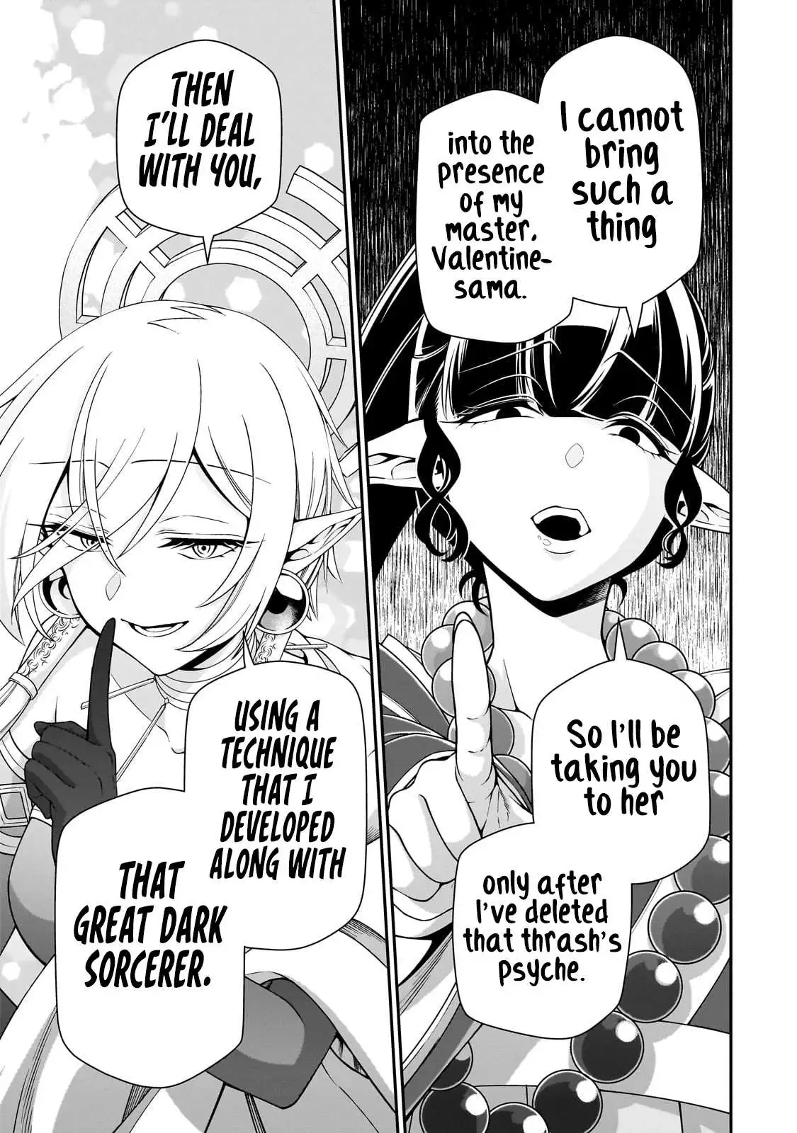 Chillin Different World Life Of The Ex-Brave Candidate Was Cheat From Lv2 - Chapter 49 Page 16