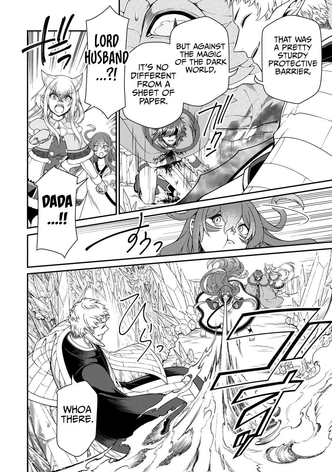Chillin Different World Life Of The Ex-Brave Candidate Was Cheat From Lv2 - Chapter 49 Page 26