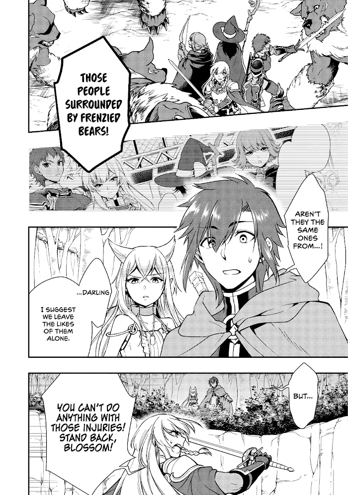 Chillin Different World Life Of The Ex-Brave Candidate Was Cheat From Lv2 - Chapter 5 Page 3