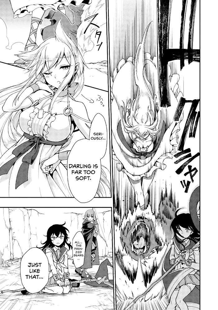 Chillin Different World Life Of The Ex-Brave Candidate Was Cheat From Lv2 - Chapter 5 Page 6