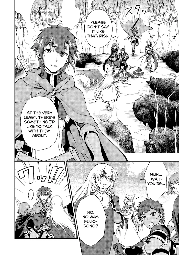 Chillin Different World Life Of The Ex-Brave Candidate Was Cheat From Lv2 - Chapter 5 Page 7
