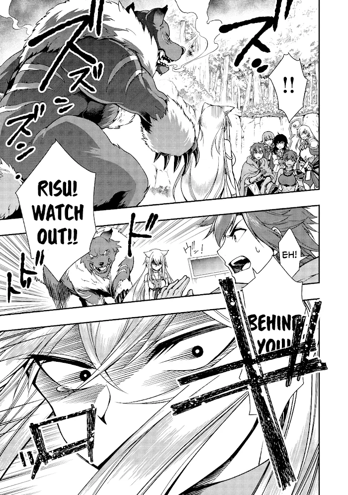 Chillin Different World Life Of The Ex-Brave Candidate Was Cheat From Lv2 - Chapter 5 Page 10
