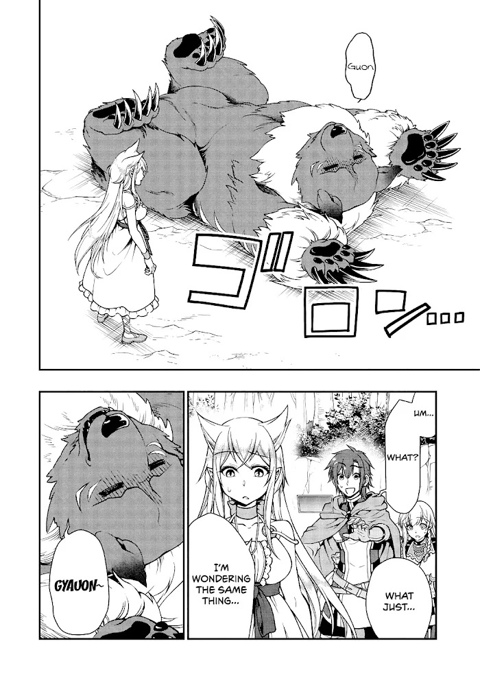 Chillin Different World Life Of The Ex-Brave Candidate Was Cheat From Lv2 - Chapter 5 Page 11