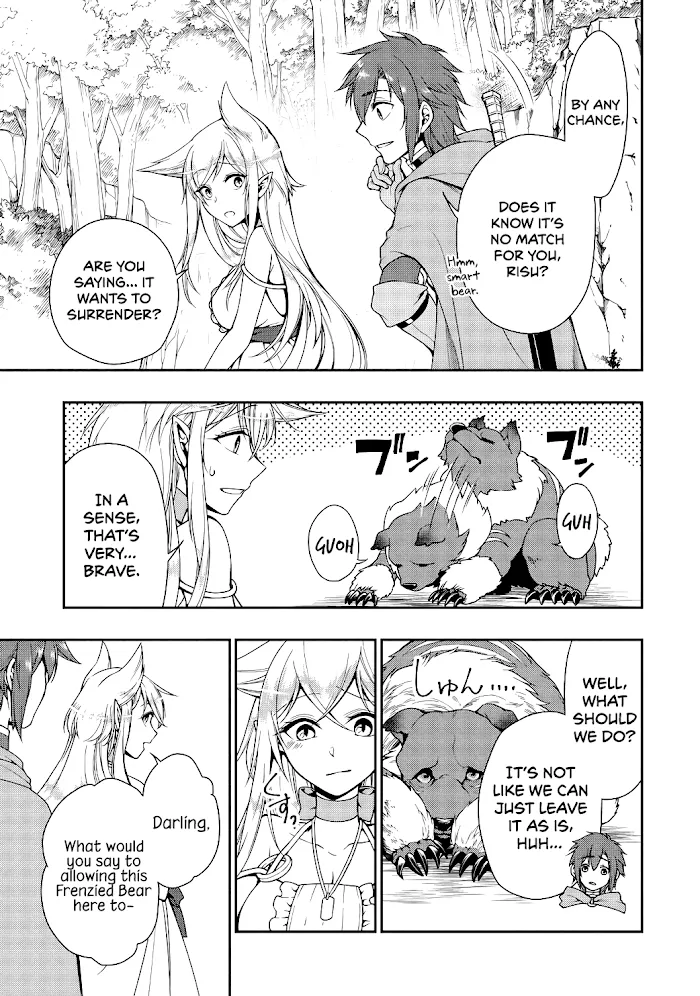 Chillin Different World Life Of The Ex-Brave Candidate Was Cheat From Lv2 - Chapter 5 Page 12
