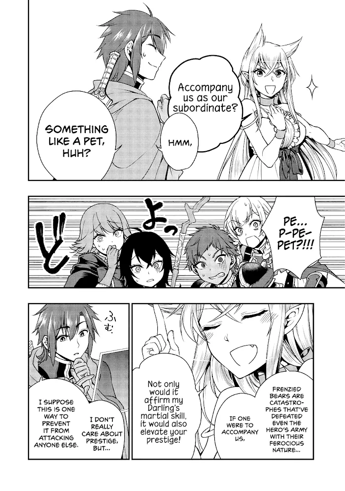 Chillin Different World Life Of The Ex-Brave Candidate Was Cheat From Lv2 - Chapter 5 Page 13