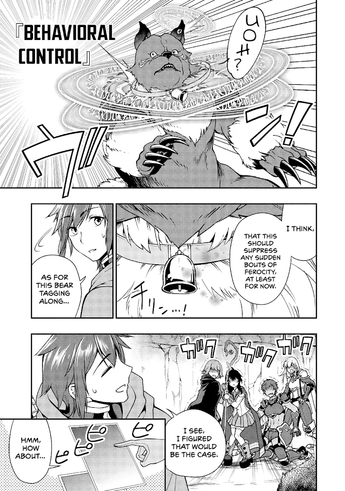 Chillin Different World Life Of The Ex-Brave Candidate Was Cheat From Lv2 - Chapter 5 Page 14