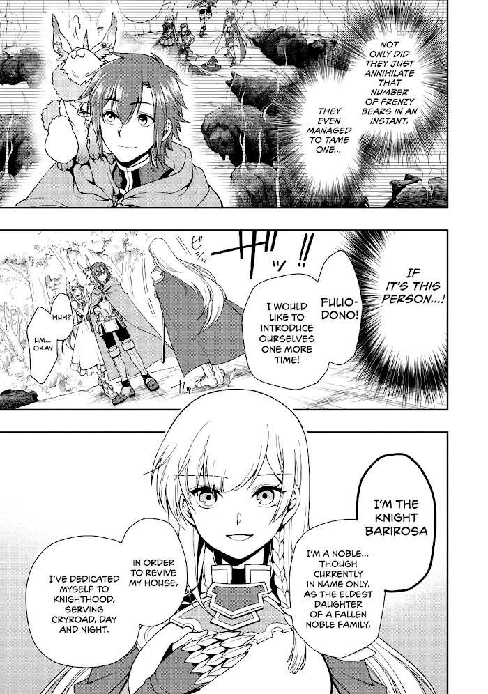 Chillin Different World Life Of The Ex-Brave Candidate Was Cheat From Lv2 - Chapter 5 Page 16