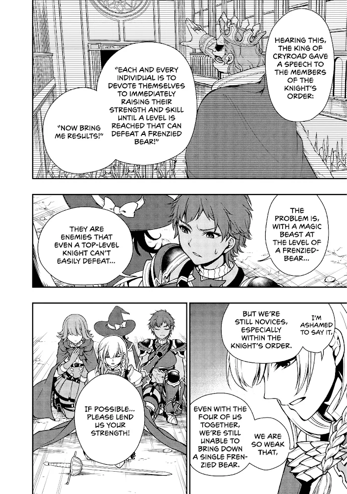Chillin Different World Life Of The Ex-Brave Candidate Was Cheat From Lv2 - Chapter 5 Page 19