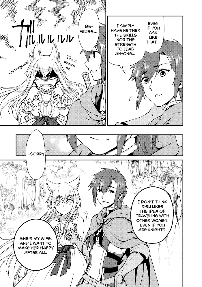 Chillin Different World Life Of The Ex-Brave Candidate Was Cheat From Lv2 - Chapter 5 Page 20