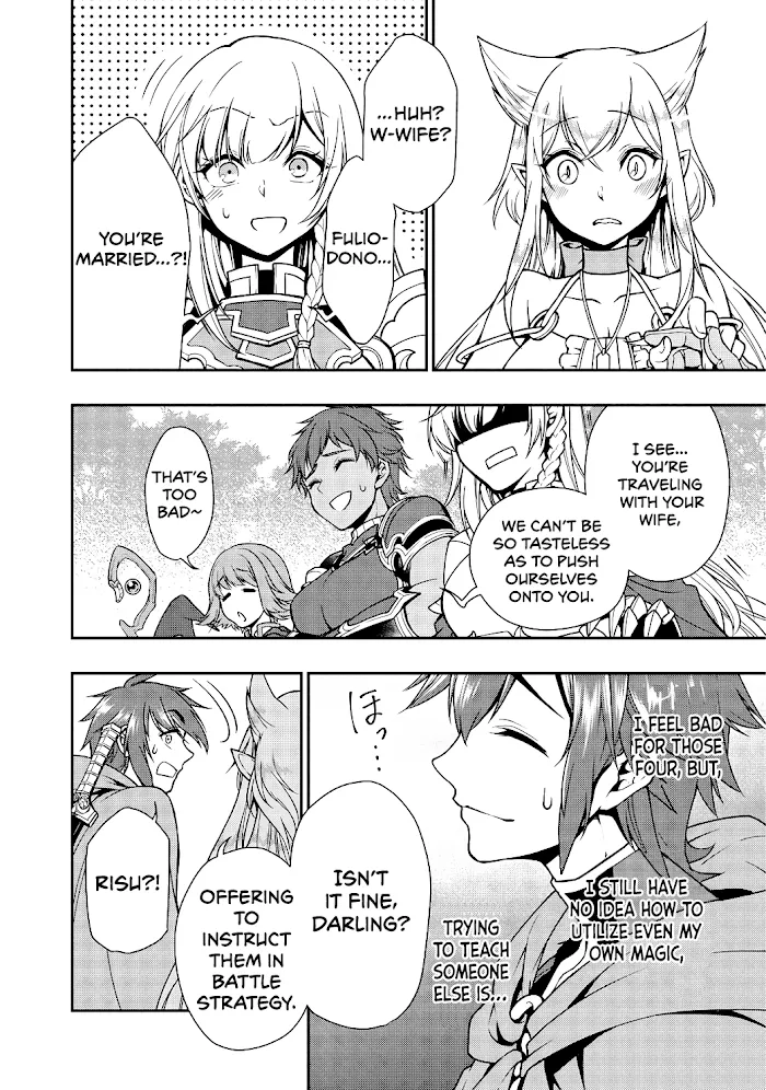 Chillin Different World Life Of The Ex-Brave Candidate Was Cheat From Lv2 - Chapter 5 Page 21