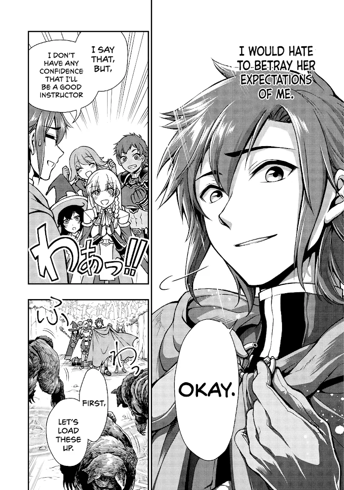 Chillin Different World Life Of The Ex-Brave Candidate Was Cheat From Lv2 - Chapter 5 Page 23