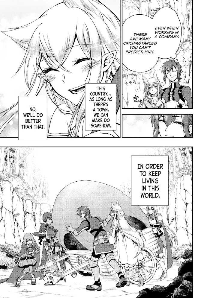 Chillin Different World Life Of The Ex-Brave Candidate Was Cheat From Lv2 - Chapter 5 Page 24