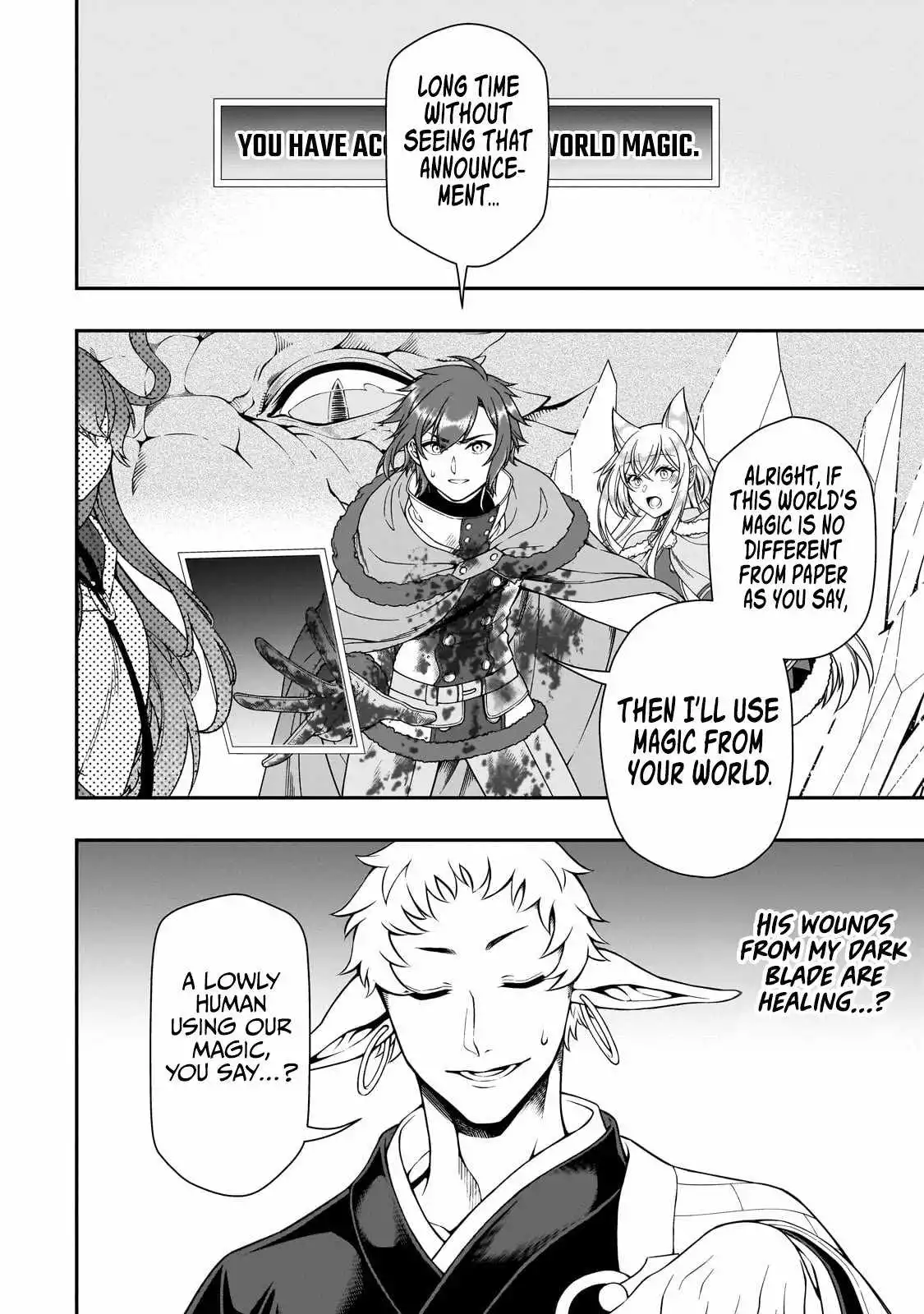Chillin Different World Life Of The Ex-Brave Candidate Was Cheat From Lv2 - Chapter 50 Page 3