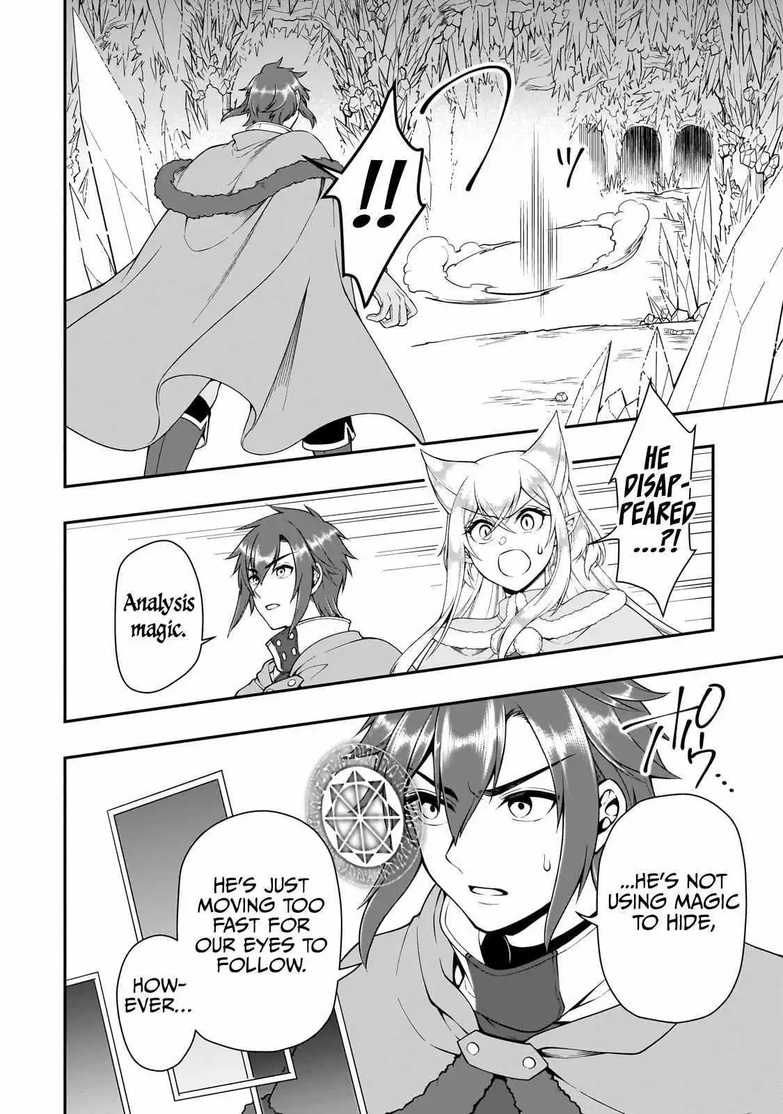Chillin Different World Life Of The Ex-Brave Candidate Was Cheat From Lv2 - Chapter 50 Page 5
