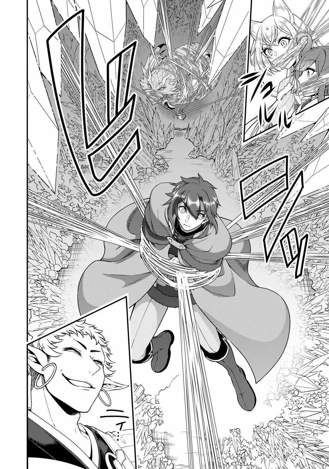 Chillin Different World Life Of The Ex-Brave Candidate Was Cheat From Lv2 - Chapter 50 Page 10