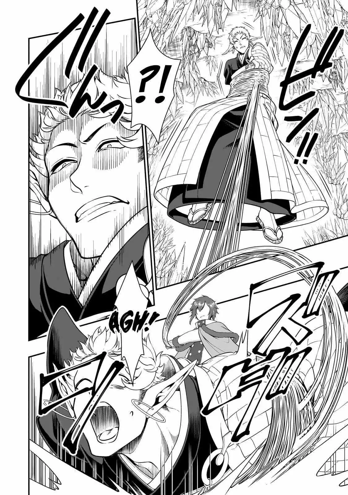 Chillin Different World Life Of The Ex-Brave Candidate Was Cheat From Lv2 - Chapter 50 Page 14