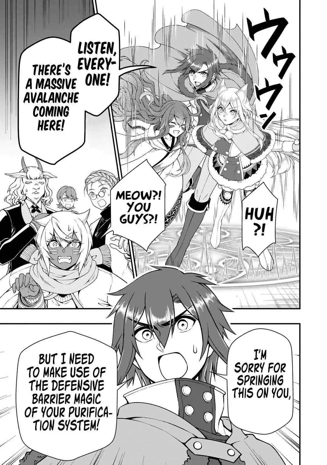 Chillin Different World Life Of The Ex-Brave Candidate Was Cheat From Lv2 - Chapter 51 Page 8