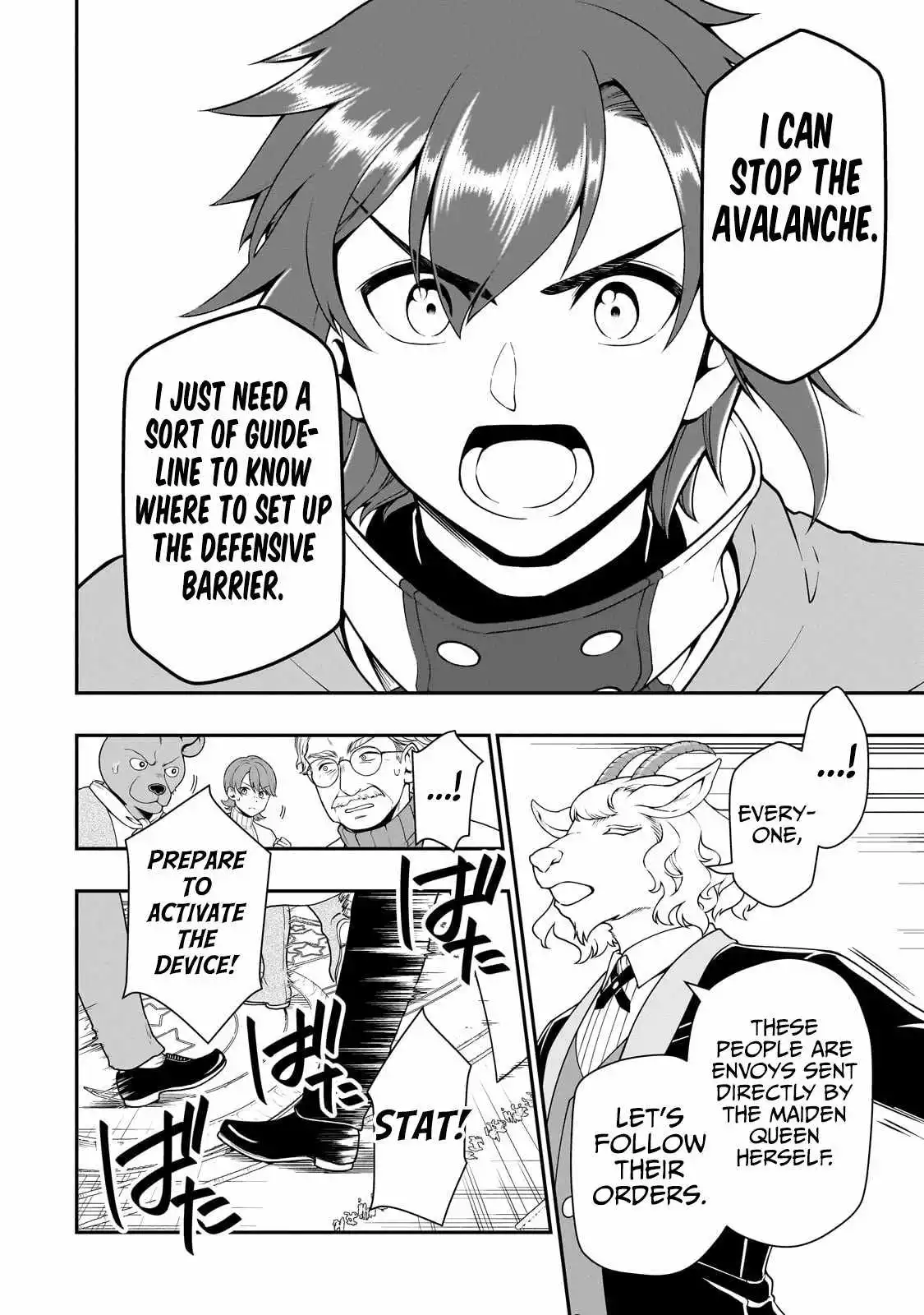 Chillin Different World Life Of The Ex-Brave Candidate Was Cheat From Lv2 - Chapter 51 Page 11