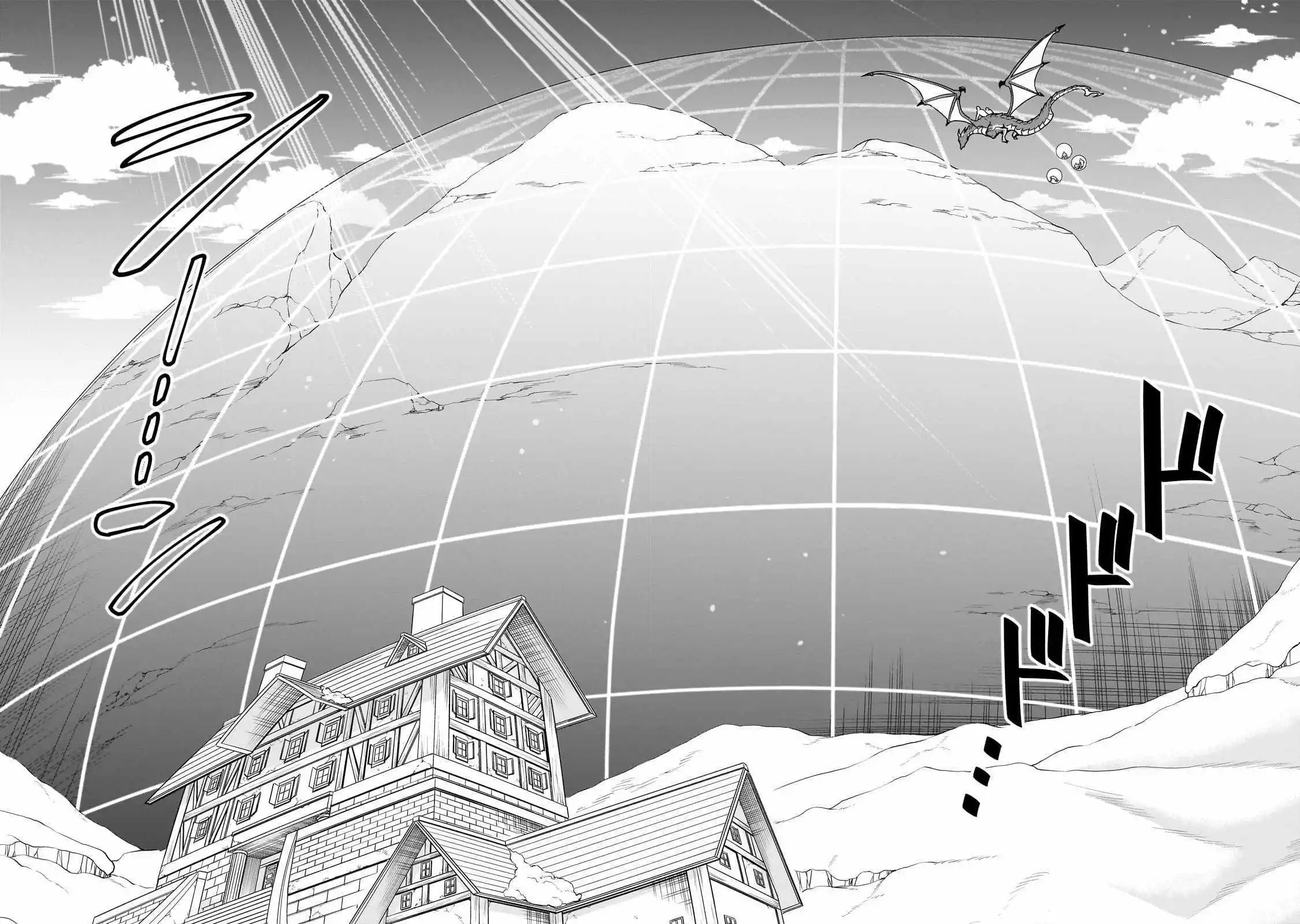 Chillin Different World Life Of The Ex-Brave Candidate Was Cheat From Lv2 - Chapter 51 Page 19