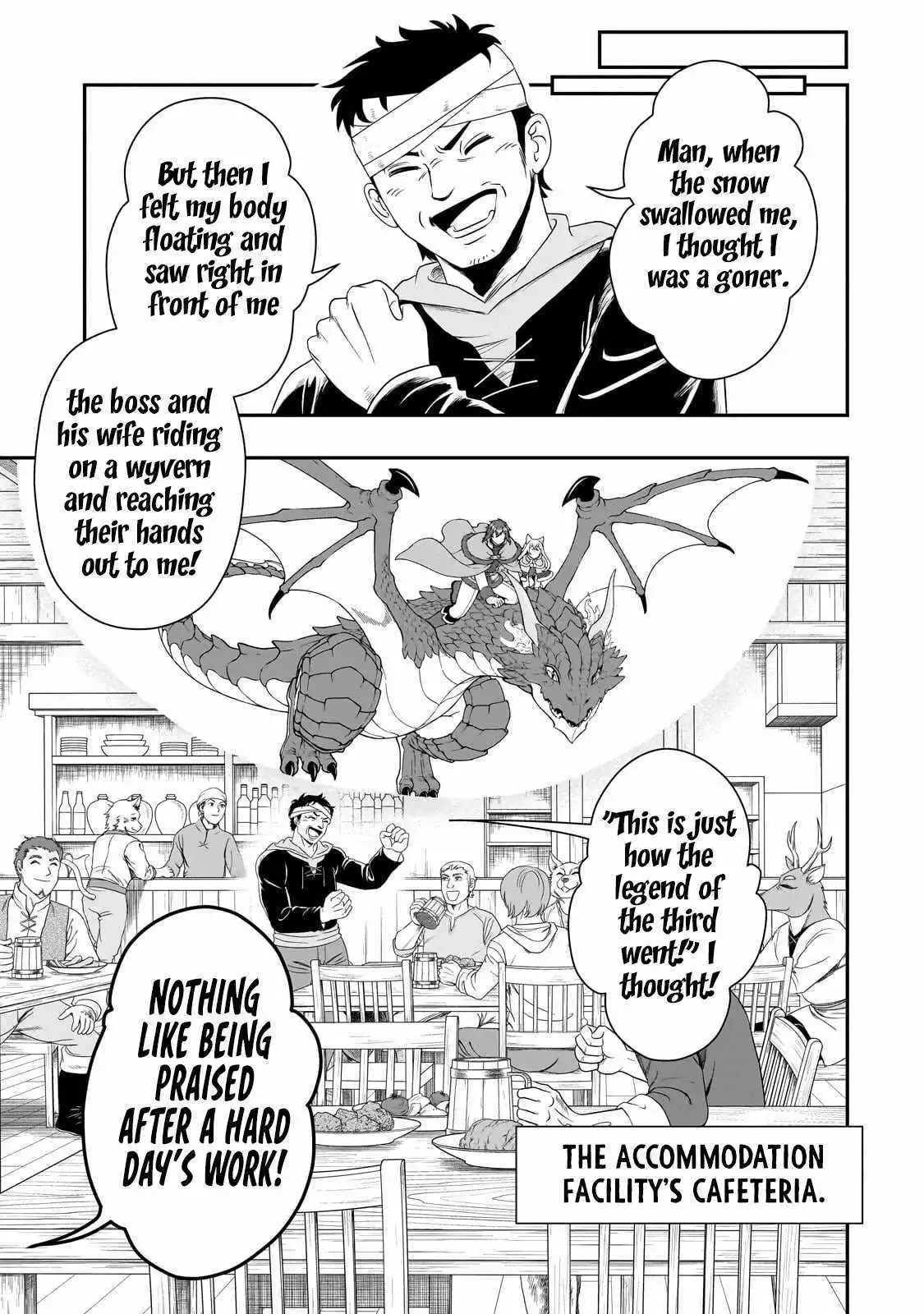 Chillin Different World Life Of The Ex-Brave Candidate Was Cheat From Lv2 - Chapter 51 Page 21
