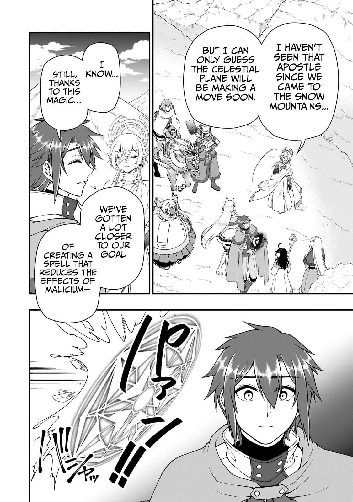 Chillin Different World Life Of The Ex-Brave Candidate Was Cheat From Lv2 - Chapter 52 Page 25