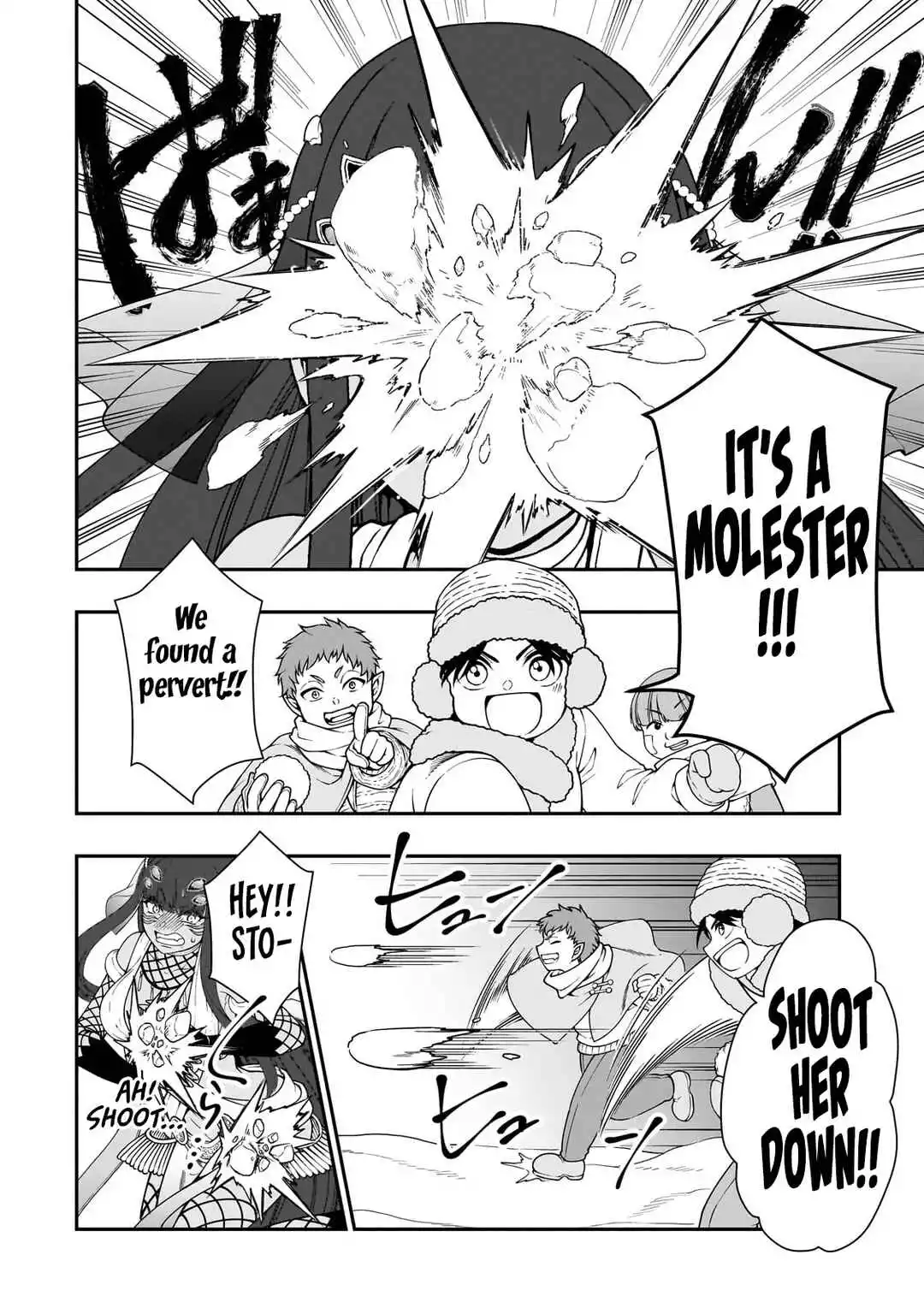 Chillin Different World Life Of The Ex-Brave Candidate Was Cheat From Lv2 - Chapter 53 Page 3