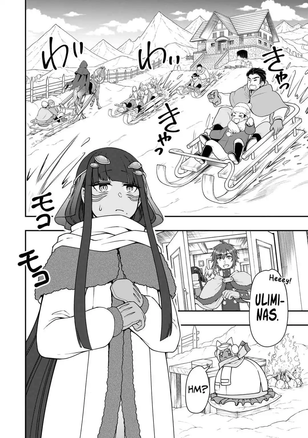 Chillin Different World Life Of The Ex-Brave Candidate Was Cheat From Lv2 - Chapter 53 Page 9