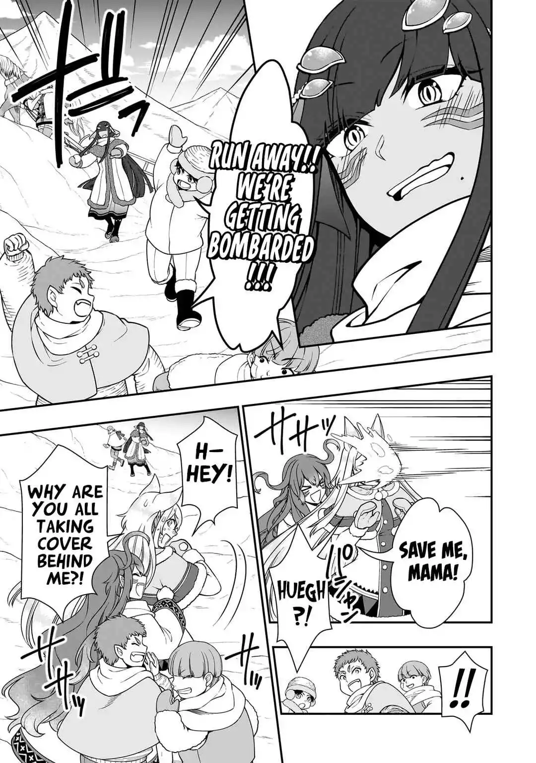 Chillin Different World Life Of The Ex-Brave Candidate Was Cheat From Lv2 - Chapter 53 Page 18